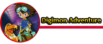 Digimon Adventure Film 1 BD